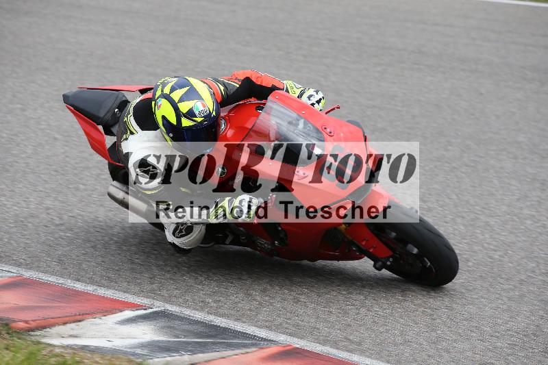 /Archiv-2023/10 21.04.2023 Discover the Bike ADR/Bike 2 gelb/96